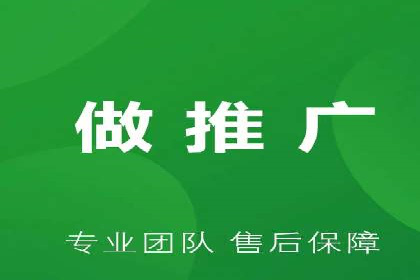 百度推广收费标准解析及某企业成功案例