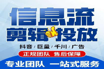 SEM竞价开户策略优化：案例对比